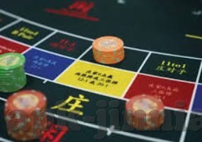 经典欢乐水果机下载-经典欢乐水果机下载，重温经典，享受无限乐趣