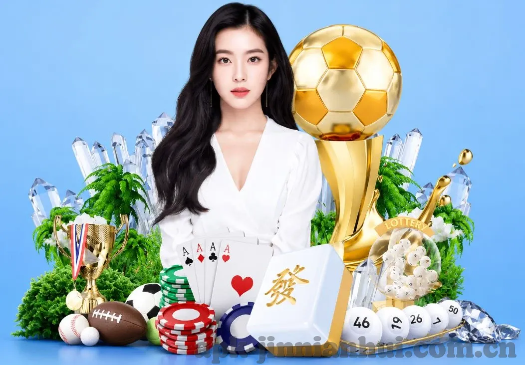 世界杯彩票怎么玩儿-世界杯彩票的玩法与策略